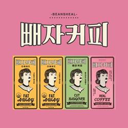 SP마켓 - 이익 공유 쇼핑몰